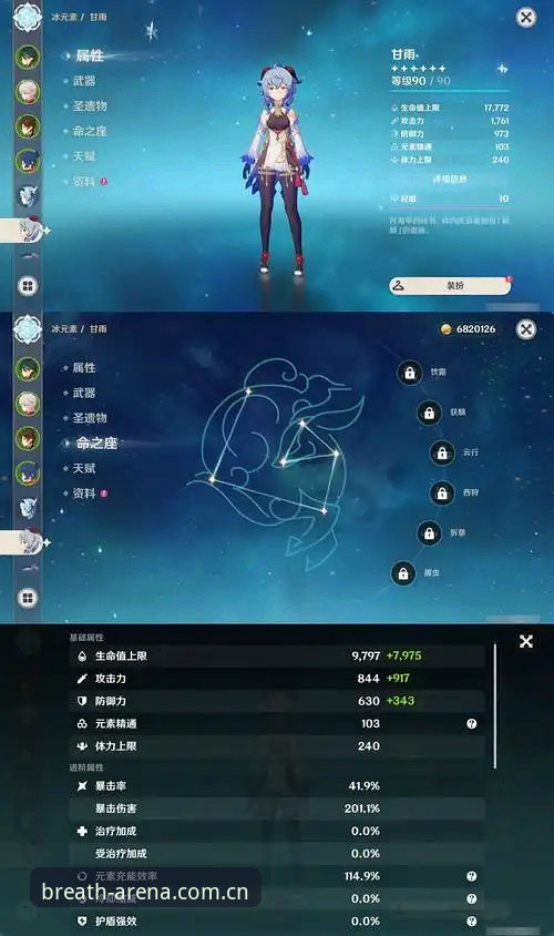 爱游戏平台“有赛场的呼吸感”DLUW下载完整指南：打破下载次品数据的迷思