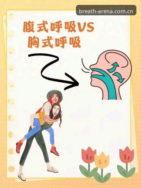 老用户手把手教你吃透“有赛场的呼吸感 赛事数据2026最新版本”——从安装到实战的避坑心法