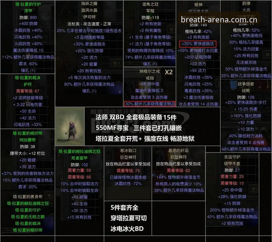 揭秘DLUW下载常见问题：如何还原赛场呼吸感？