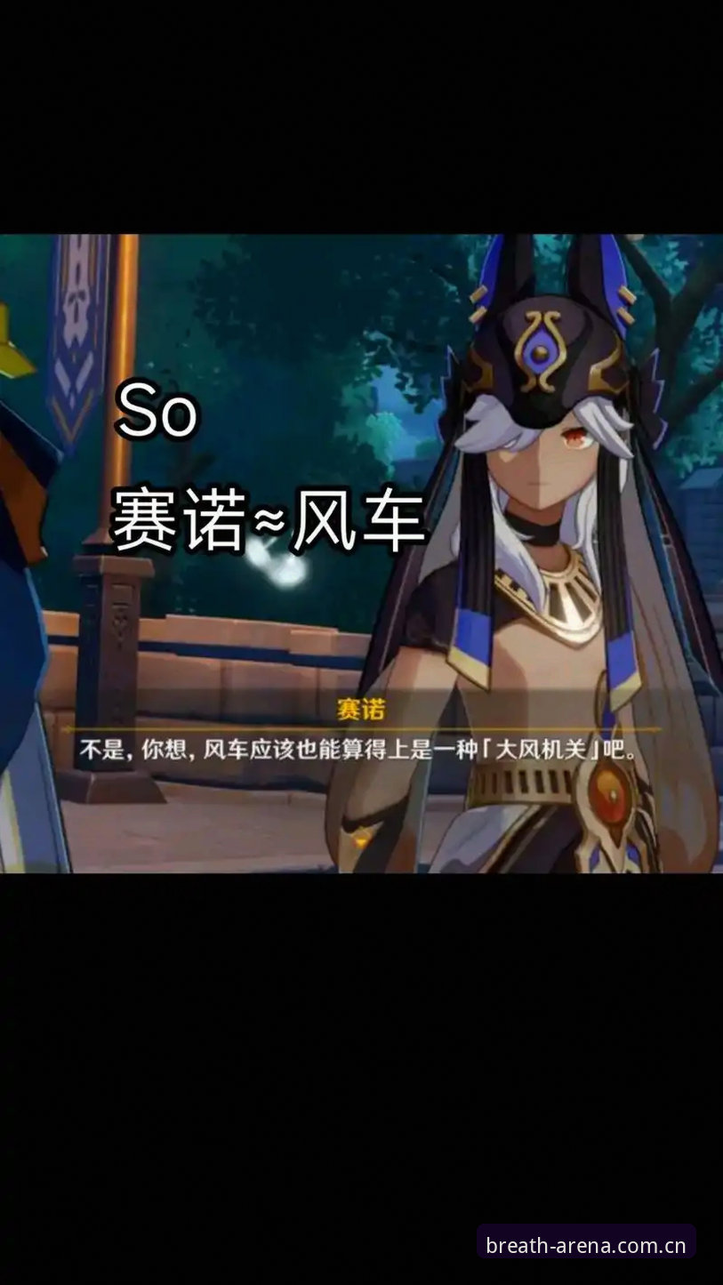 爱游戏平台评测：有赛场的呼吸感中国首页实用指南